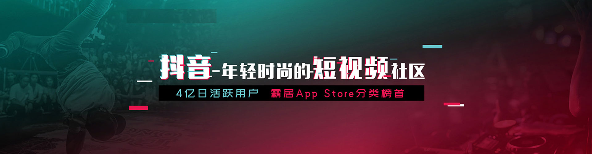 湖州百度推广托管