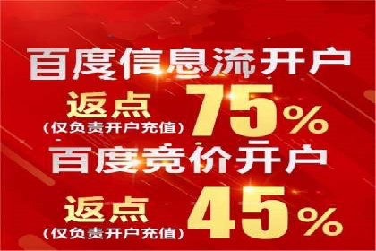 如何选择合适的百度竞价托管外包服务商？看这些案例就知道了