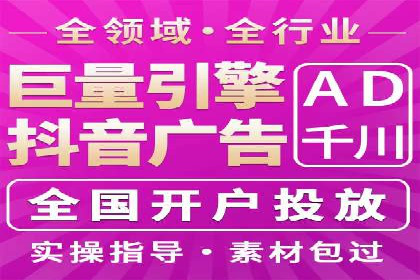 开户即享高额回馈：多例成功开单案例