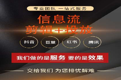 百度推广优化实战案例，助企业提升竞争力